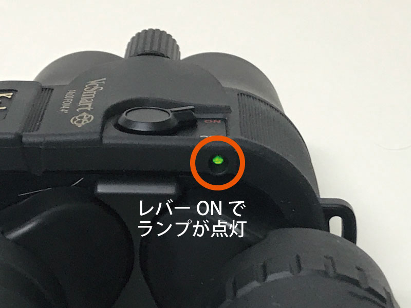 ケンコー・トキナー VC スマート 14×30の防振機能2